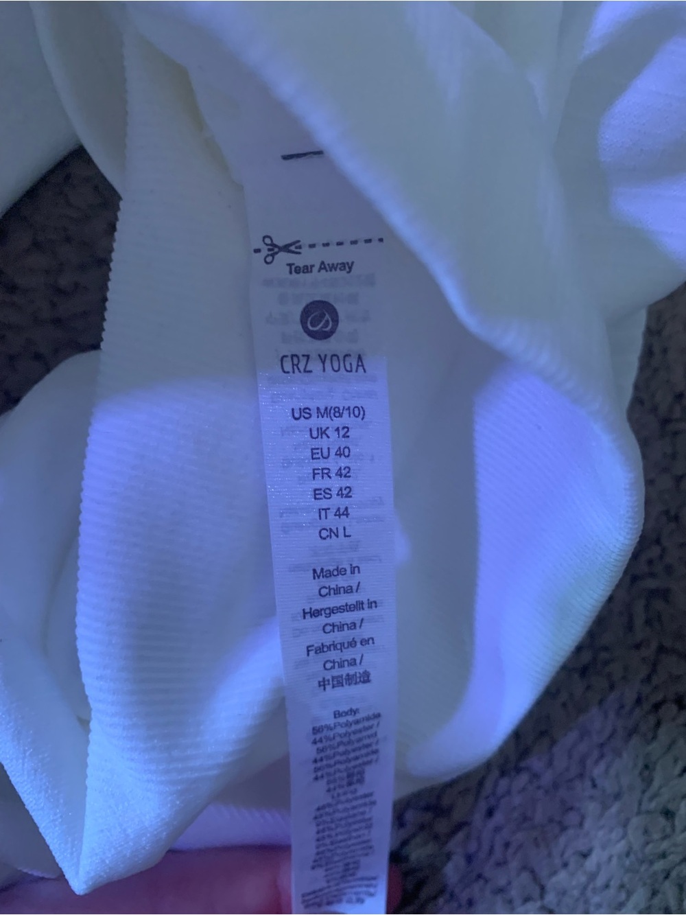 CRZ YOGA White Ribbed Racerback Crop Tank - Picture 3 of 3